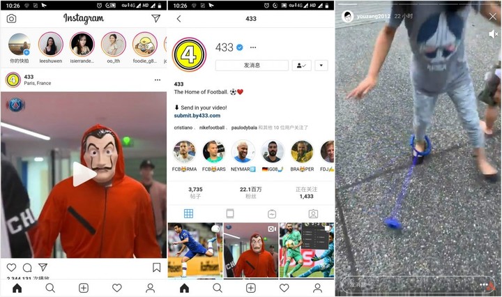 无需下载、打开即用！这 8 个 Google 版小程序真的太好用了