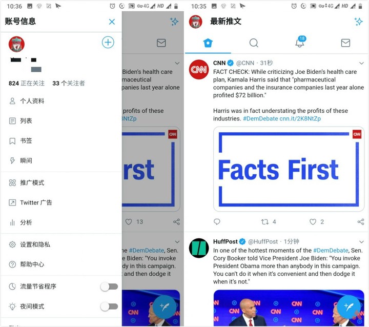 无需下载、打开即用！这 8 个 Google 版小程序真的太好用了