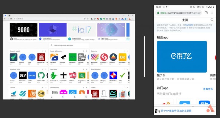无需下载、打开即用！这 8 个 Google 版小程序真的太好用了