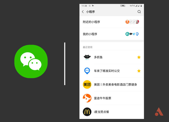 无需下载、打开即用！这 8 个 Google 版小程序真的太好用了