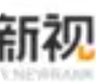 腾讯创作助手