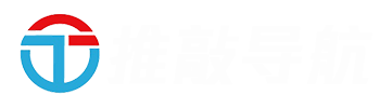 推敲星球